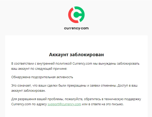 Screenshot_208.webp