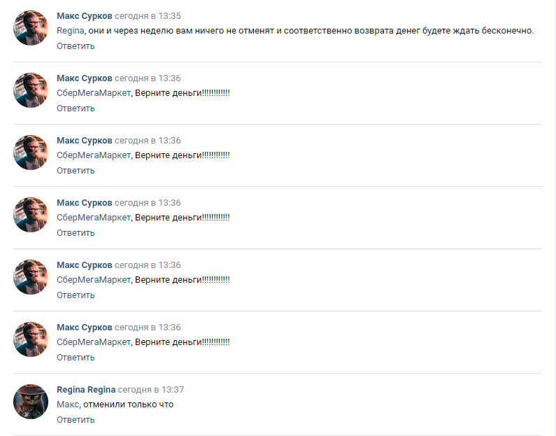 Screenshot_208.webp