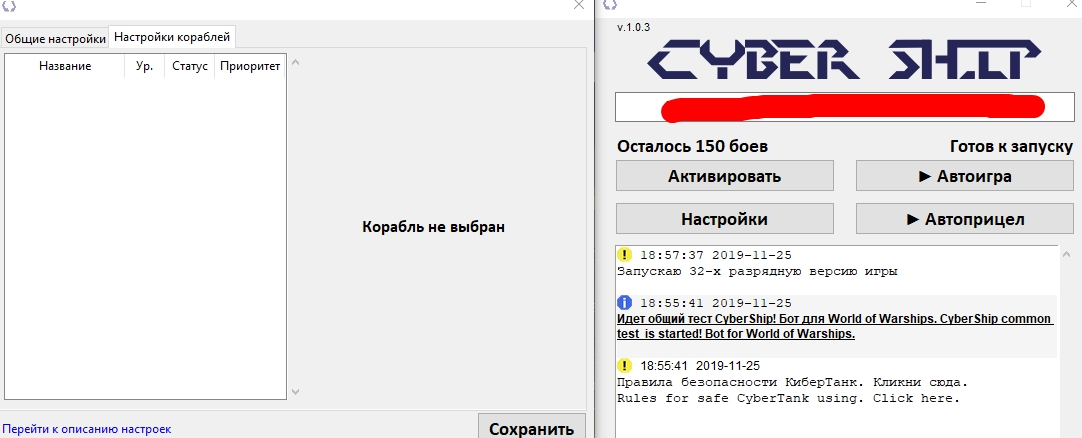 Screenshot_209.webp