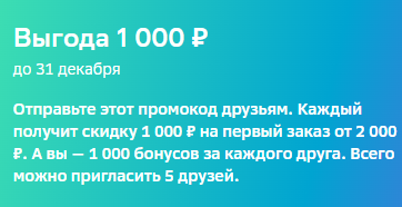 Screenshot_2092.png