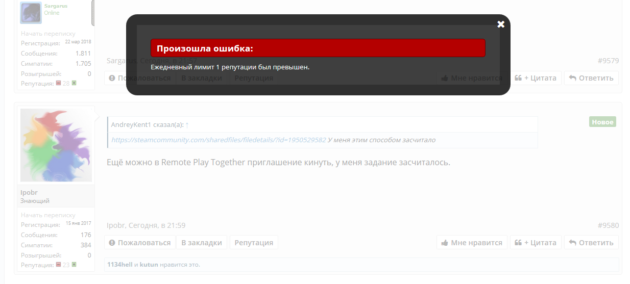 Screenshot_21.webp
