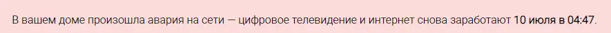Screenshot_21.webp