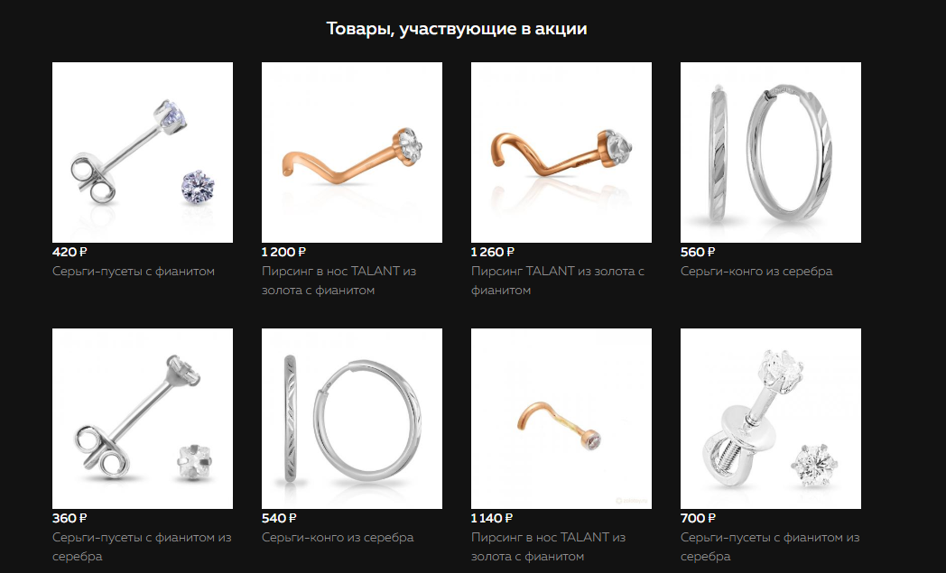 Screenshot_21.webp