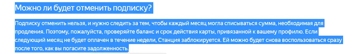 Screenshot_21.webp