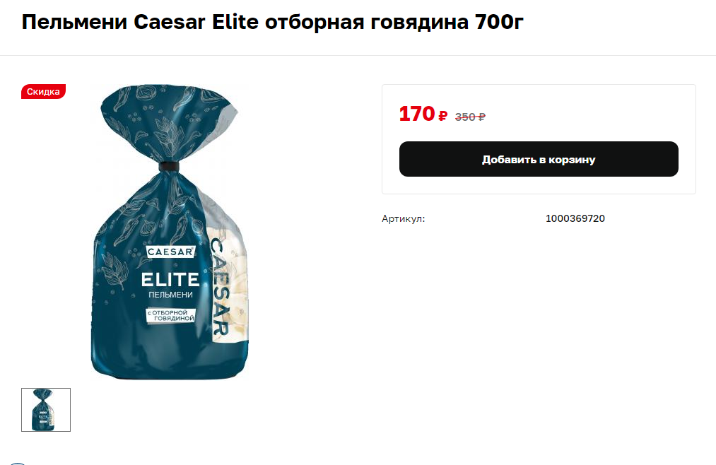 Screenshot_21.webp