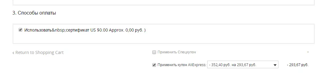 Screenshot_21.webp
