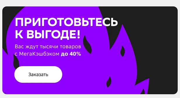 Screenshot_21.webp