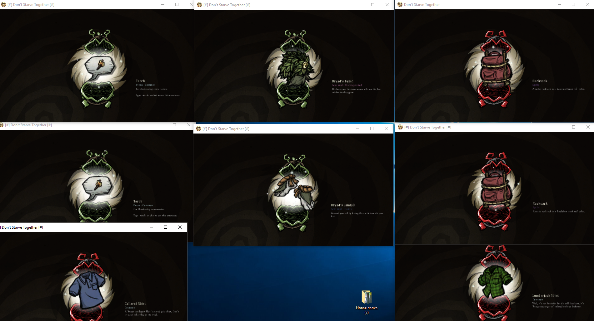 Screenshot_21.webp
