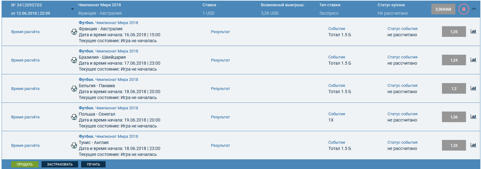 Screenshot_21.webp