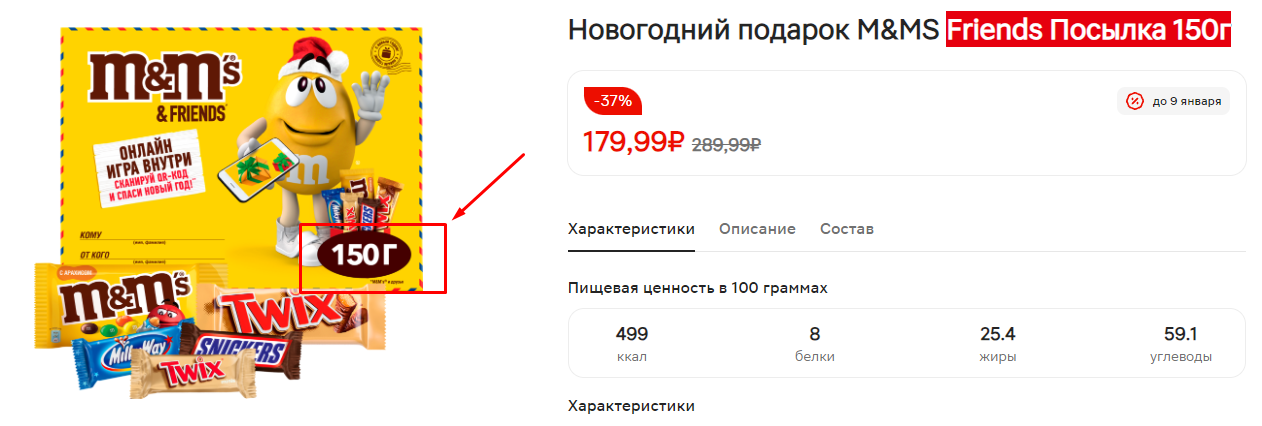 Screenshot_210.webp