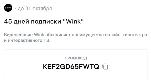 Screenshot_211008_010041.webp