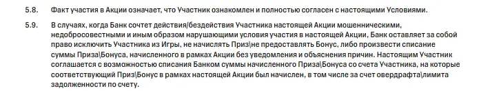 Screenshot_211118_053637.webp