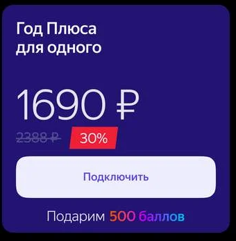 Screenshot_211126_121323.webp