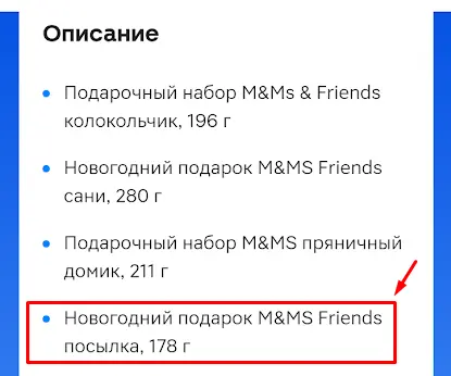 Screenshot_212.webp