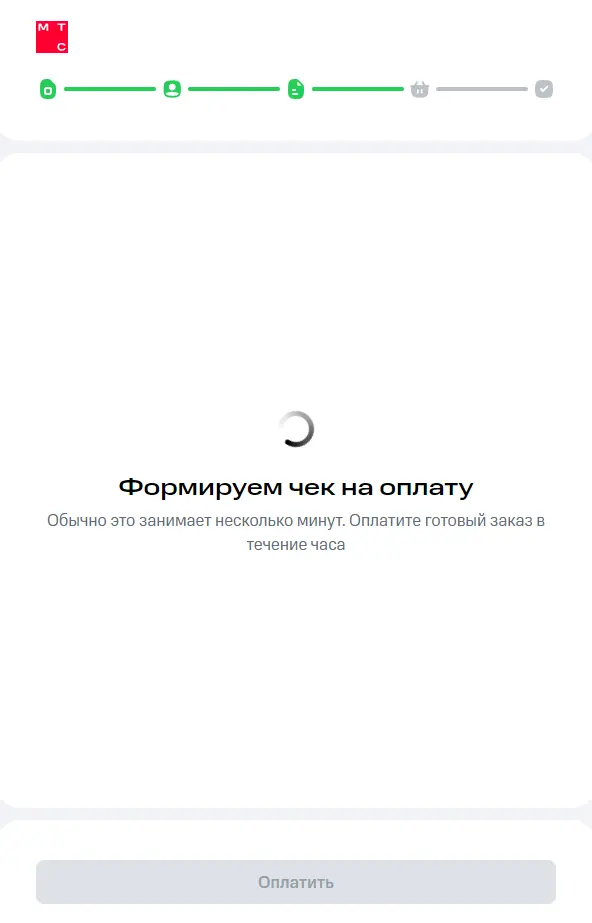Screenshot_2134.png