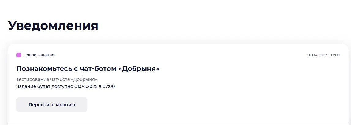 Screenshot_2174.webp