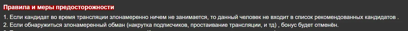 Screenshot_218.webp