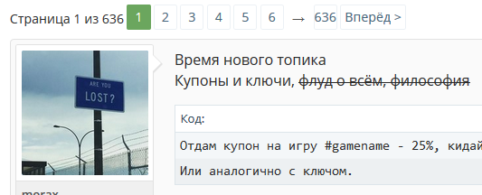 Screenshot_22.webp