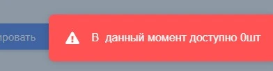 Screenshot_22.webp