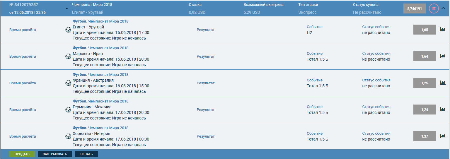 Screenshot_22.webp