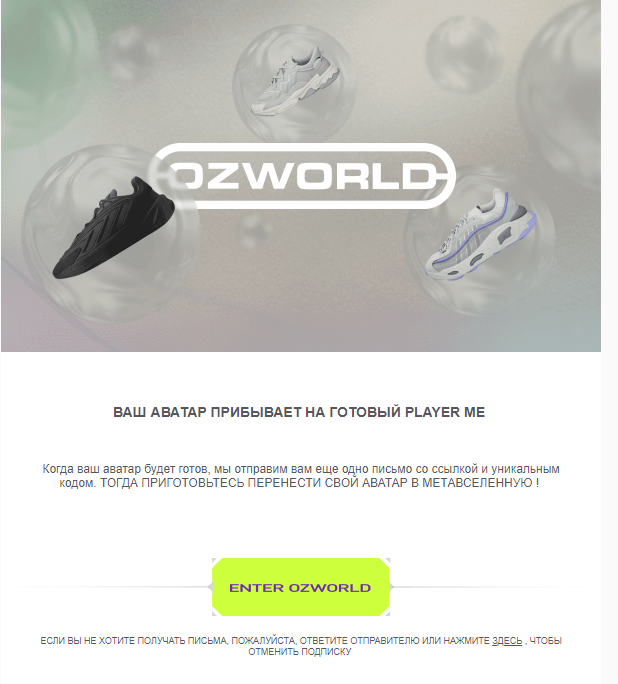 Screenshot_226.webp