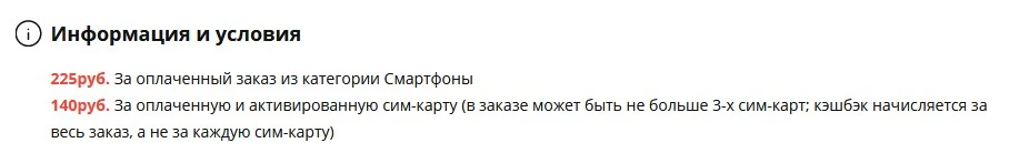 Screenshot_227.webp