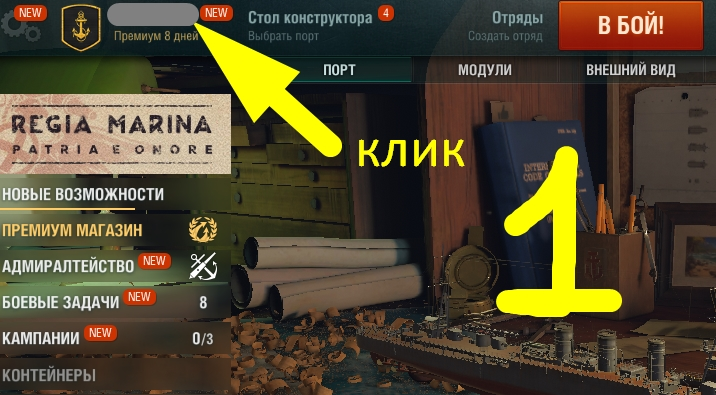 Screenshot_229.webp