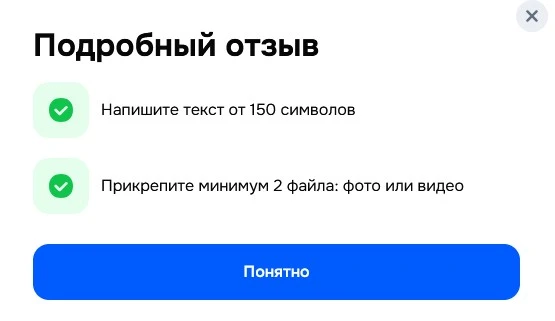 Screenshot_23.webp