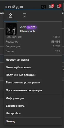 Screenshot_23.webp
