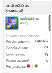 Screenshot_23.webp