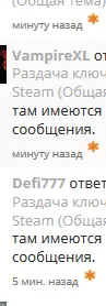 Screenshot_23.webp