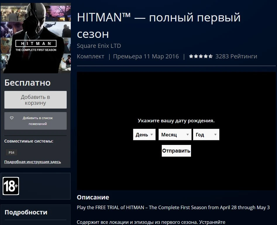 Screenshot_23.webp