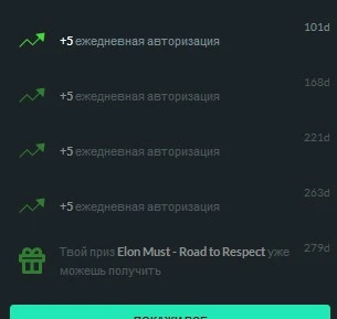 Screenshot_23.webp