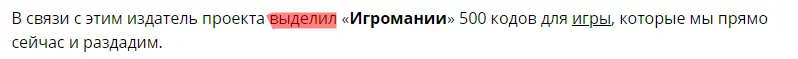 Screenshot_23.webp