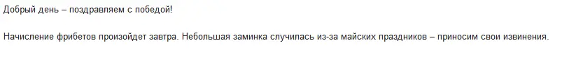 Screenshot_23.webp