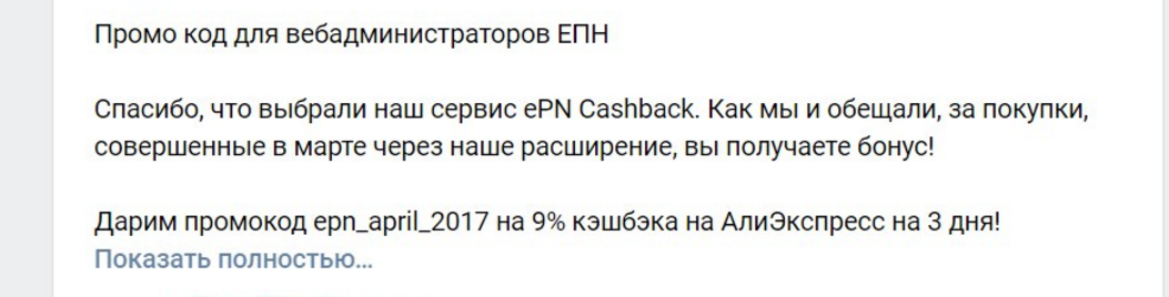 Screenshot_23.webp
