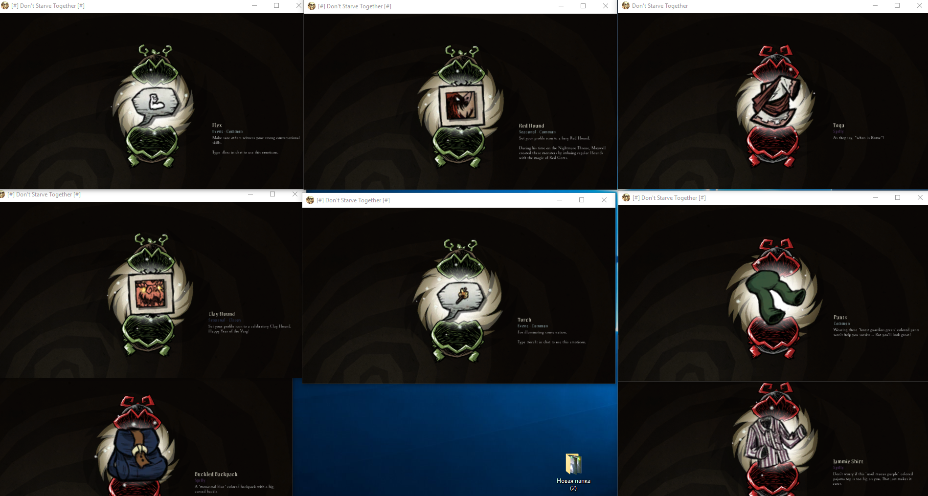 Screenshot_23.webp