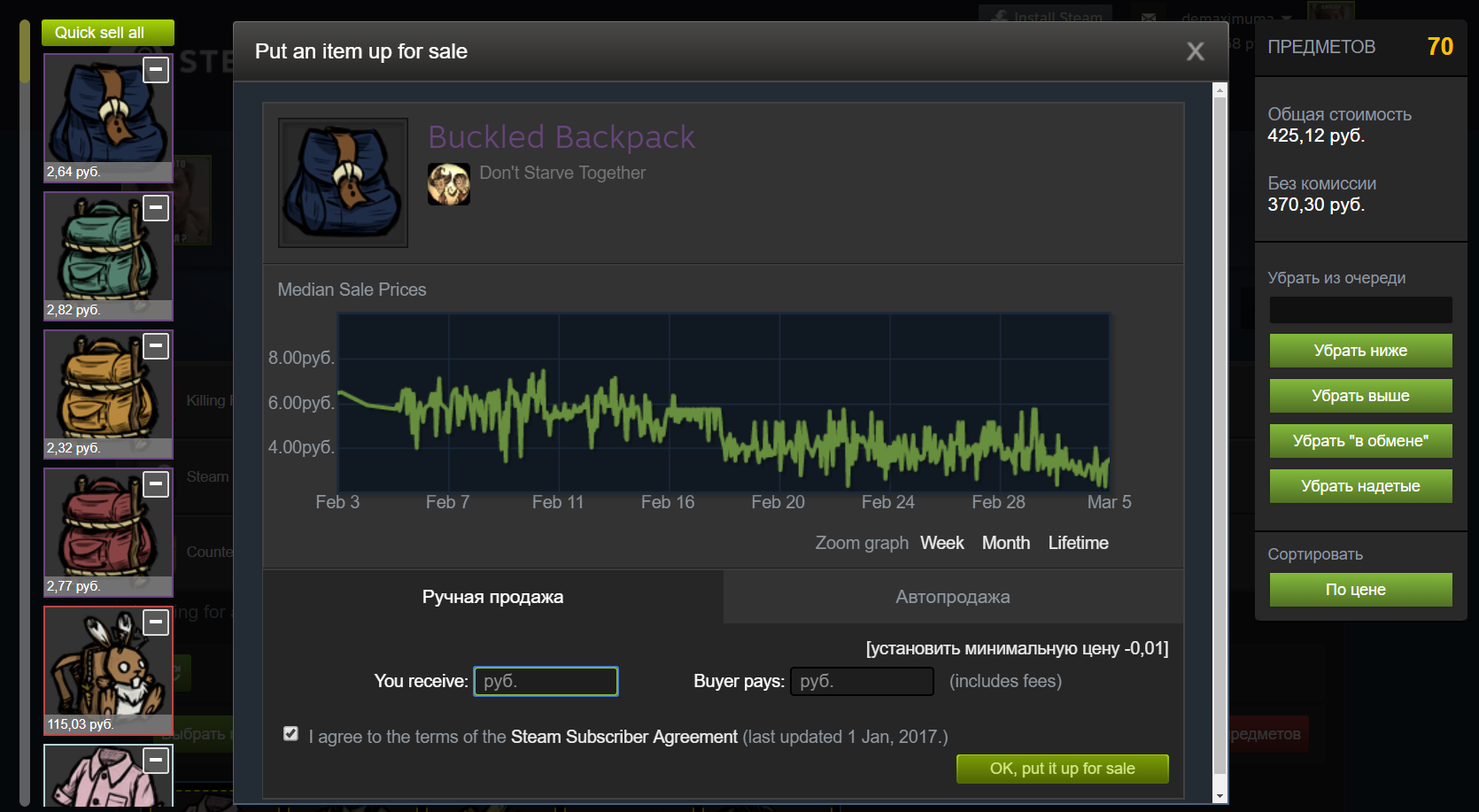 Screenshot_23.webp