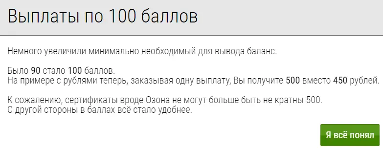 Screenshot_23.webp