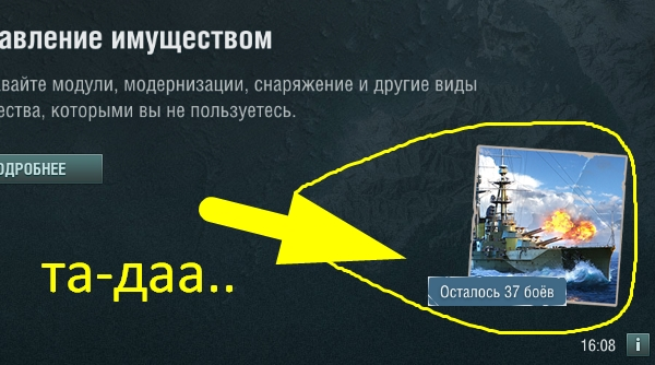 Screenshot_231.webp