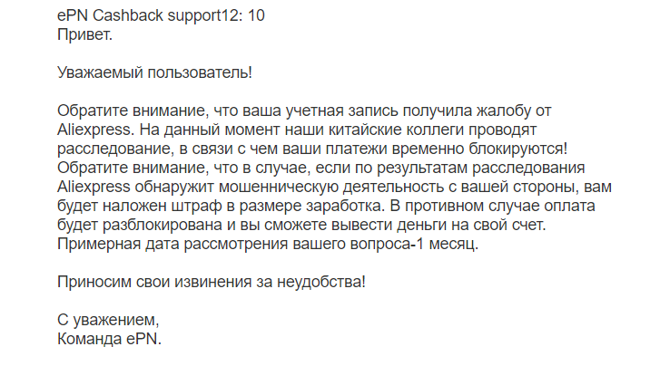 Screenshot_231.webp