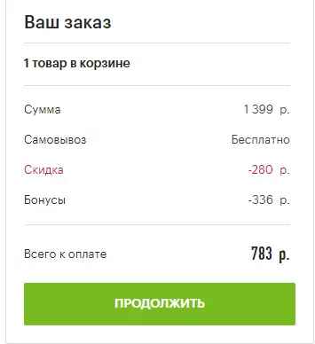 Screenshot_238.webp