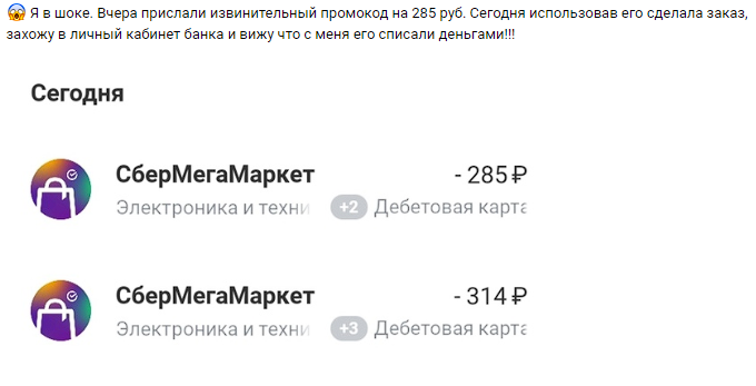 Screenshot_24.webp