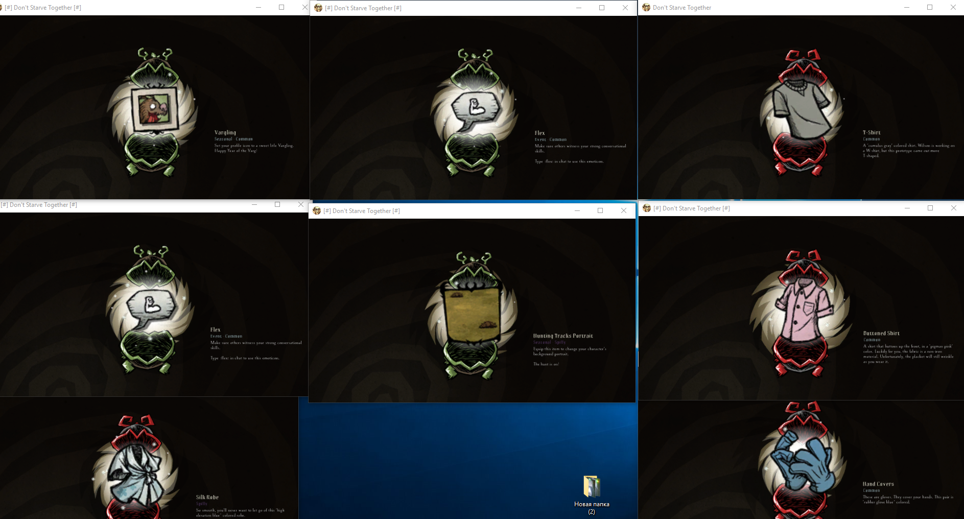 Screenshot_24.webp
