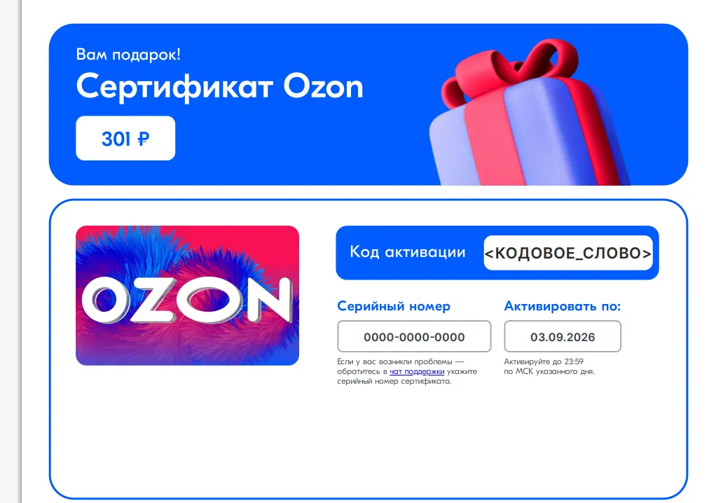 Screenshot_24.webp