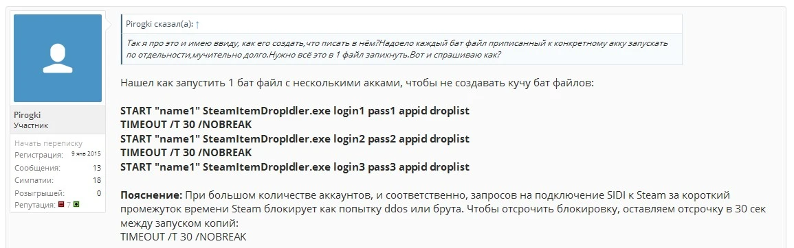 Screenshot_244.webp