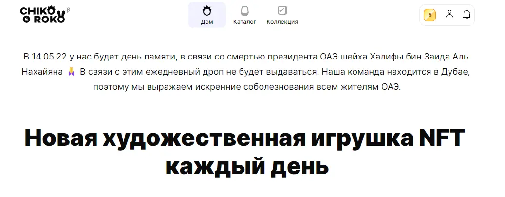 Screenshot_249.png
