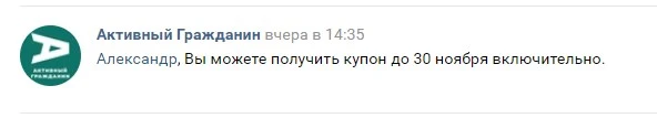 Screenshot_25.webp
