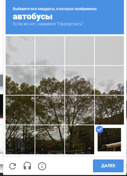 Screenshot_25.webp