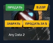 Screenshot_25.webp